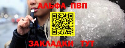 mix Лесосибирск