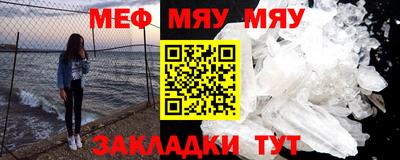 mix Лесосибирск