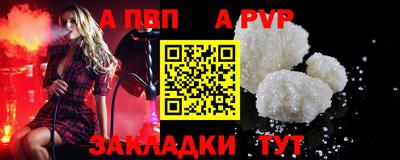 mix Лесосибирск