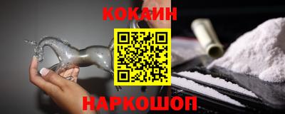 a pvp Ливны