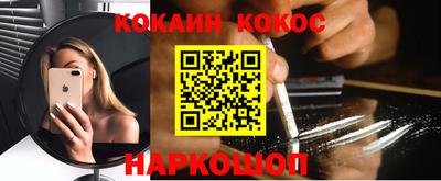 mix Лесосибирск