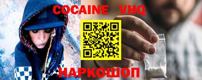 a pvp Ливны
