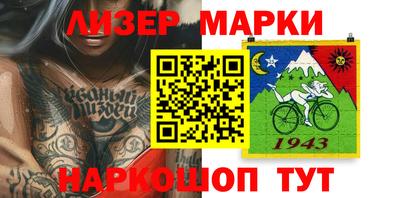 a pvp Ливны