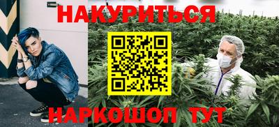 ALPHA PVP Ликино-Дулёво