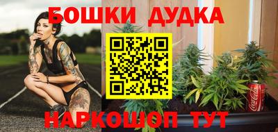 ALPHA PVP Ликино-Дулёво