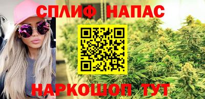 a pvp Ливны