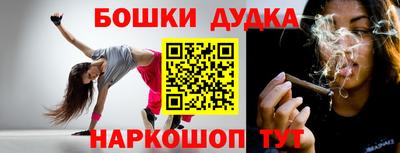 mix Лесосибирск