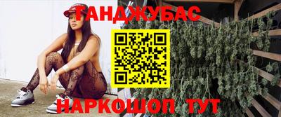 a pvp Ливны