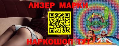 mix Лесосибирск
