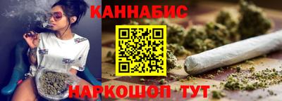 a pvp Ливны