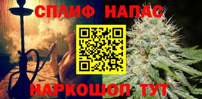 a pvp Ливны