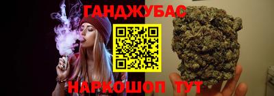 a pvp Ливны