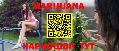 mix Лесосибирск