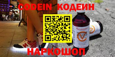 mix Лесосибирск