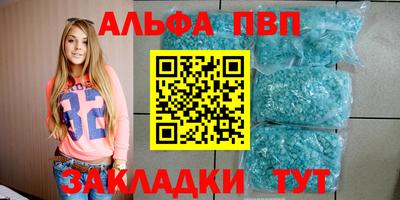 mix Лесосибирск