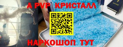 mix Лесосибирск