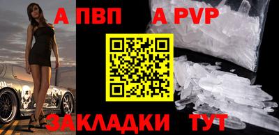 mix Лесосибирск