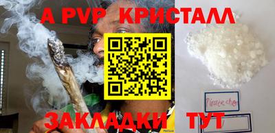 mix Лесосибирск