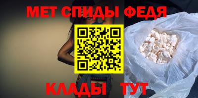 mix Лесосибирск