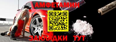 a pvp Ливны