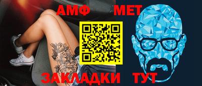 mix Лесосибирск