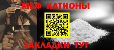 mix Лесосибирск