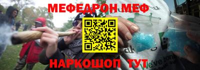 a pvp Ливны