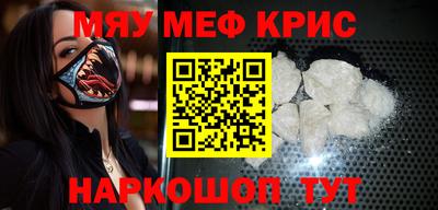 a pvp Ливны