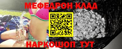 a pvp Ливны