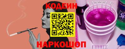 mix Лесосибирск